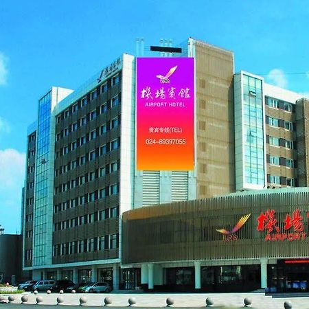 Shenyang Airport Hotel Exterior foto