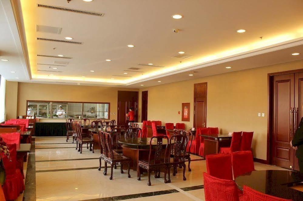 Shenyang Airport Hotel Exterior foto