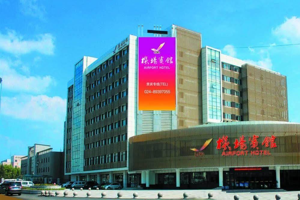 Shenyang Airport Hotel Exterior foto